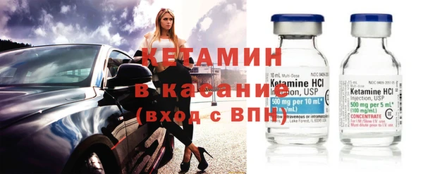 прущие крисы Верхний Тагил