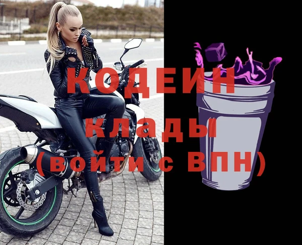 хмурый Волоколамск