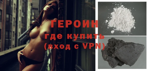 хмурый Волоколамск