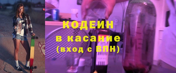 каннабис Верея