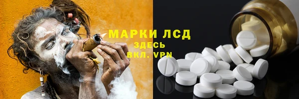 хмурый Волоколамск