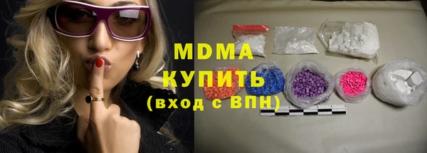 прущие крисы Верхний Тагил