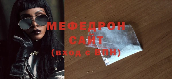 бутик Сатка