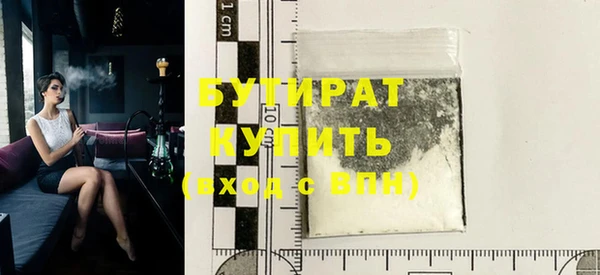 хмурый Волоколамск