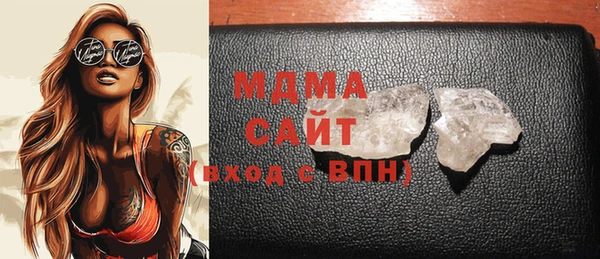 хмурый Волоколамск
