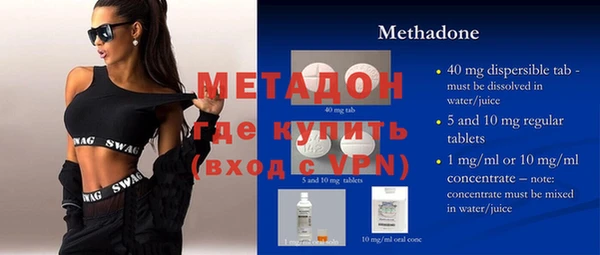 экстази Верхнеуральск
