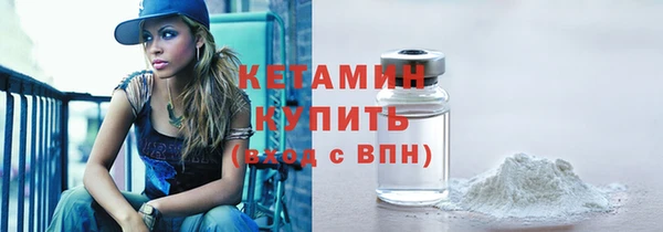 спиды Володарск