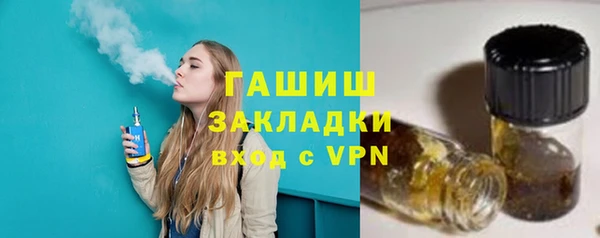 хмурый Волоколамск