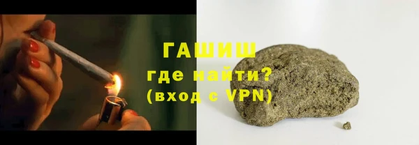 спиды Володарск