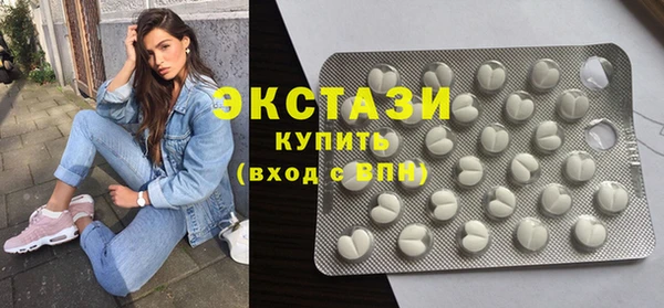 хмурый Волоколамск
