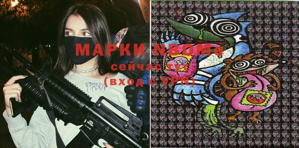 экстази Верхнеуральск