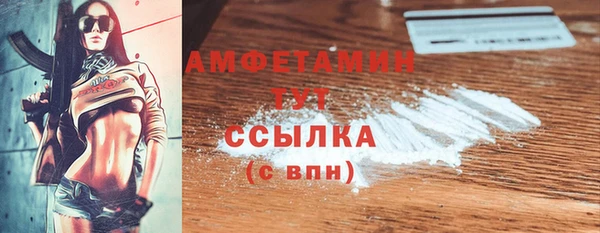 экстази Верхнеуральск