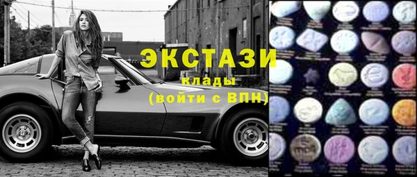 хмурый Волоколамск