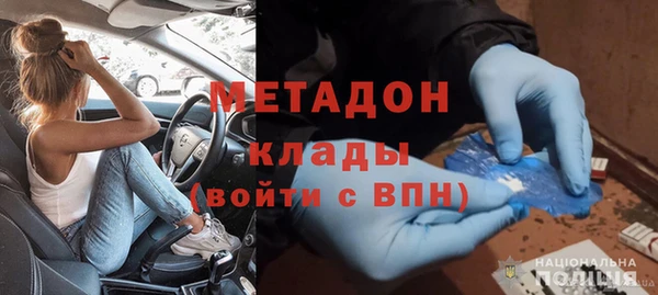 хмурый Волоколамск