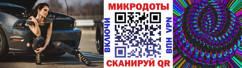 Псилоцибиновые грибы мицелий  Волчанск 